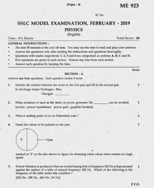 Kerala SSLC 2019 Physics Question Paper (EM) (Model)