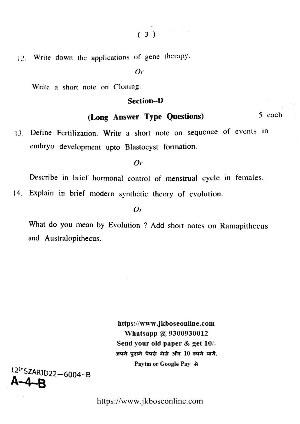 JKBOSE Class 12 Biology-Zoology 6004-B Question Papers 2022 - Page 3
