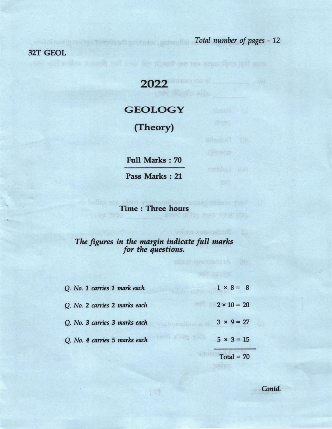 AHSEC Class 12 Geology Question Papers 2022 - Page 1