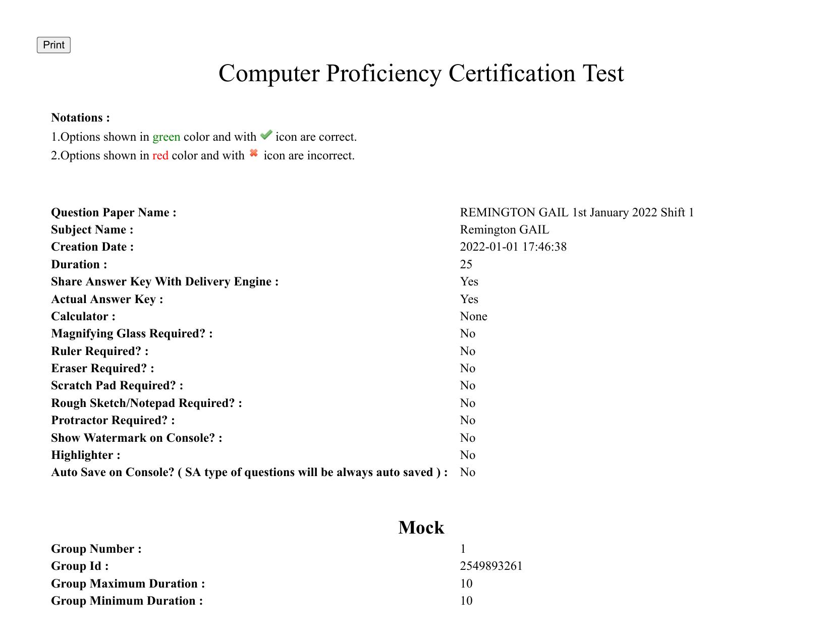 MP CPCT 01 January 2022 Question Paper Shift 1 - Page 1