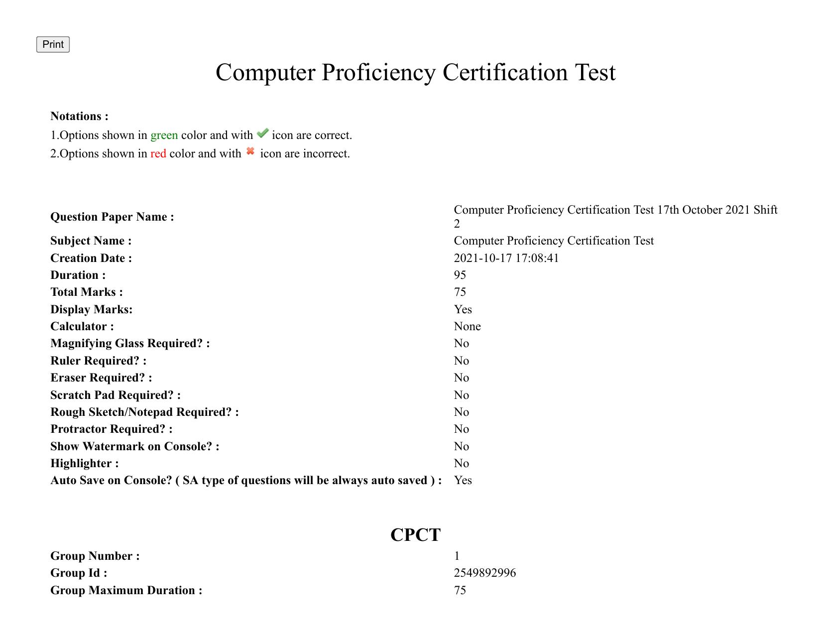 MP CPCT 17 October 2021 Question Paper English Shift 2 - Page 1