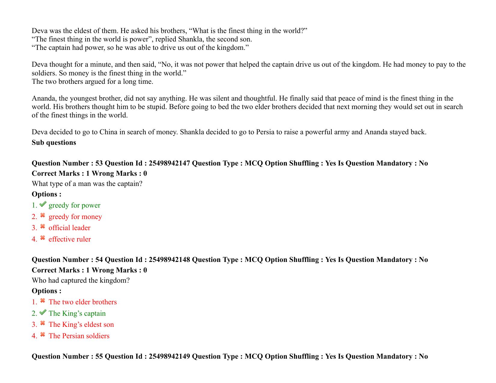 MP CPCT 17 October 2021 Question Paper English Shift 2 - Page 34