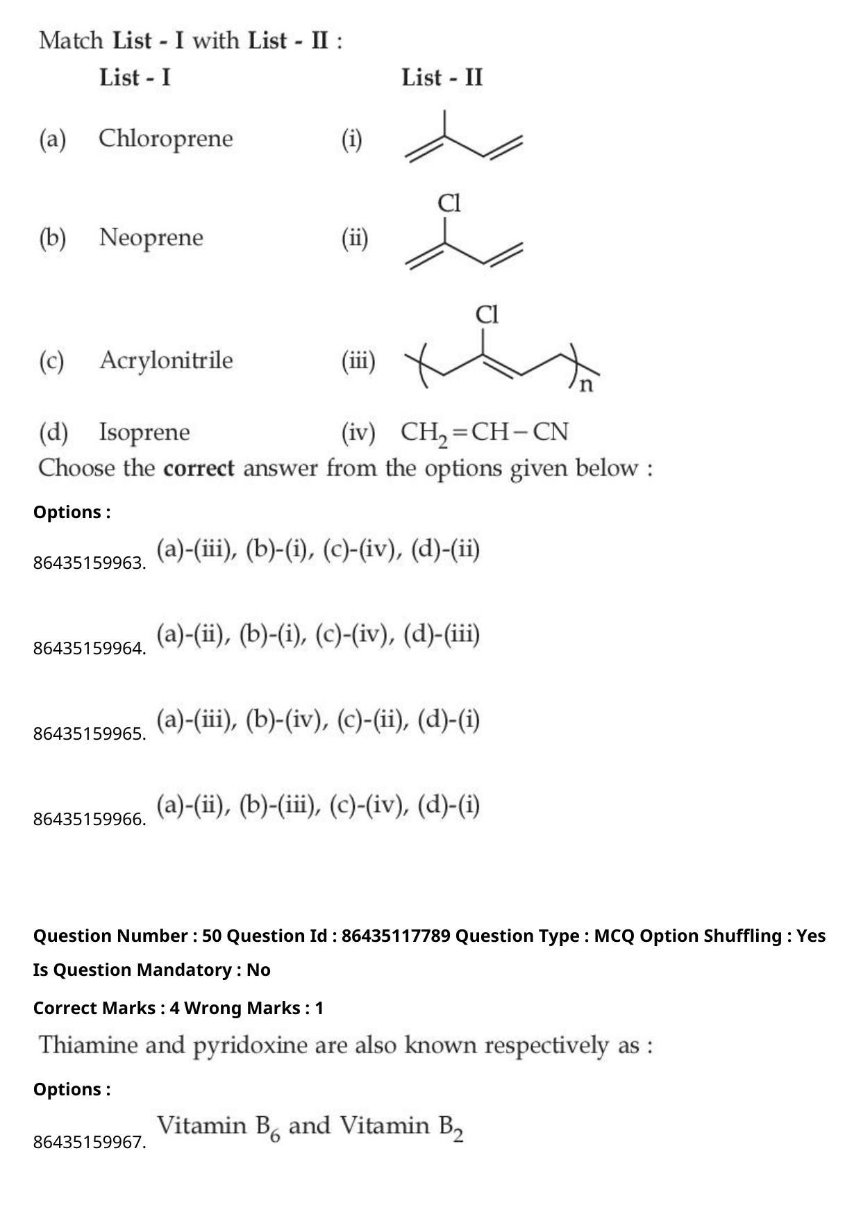 JEE Mains 2021: BTech (Shift 2) 22-07-2021 Question Paper - Page 35