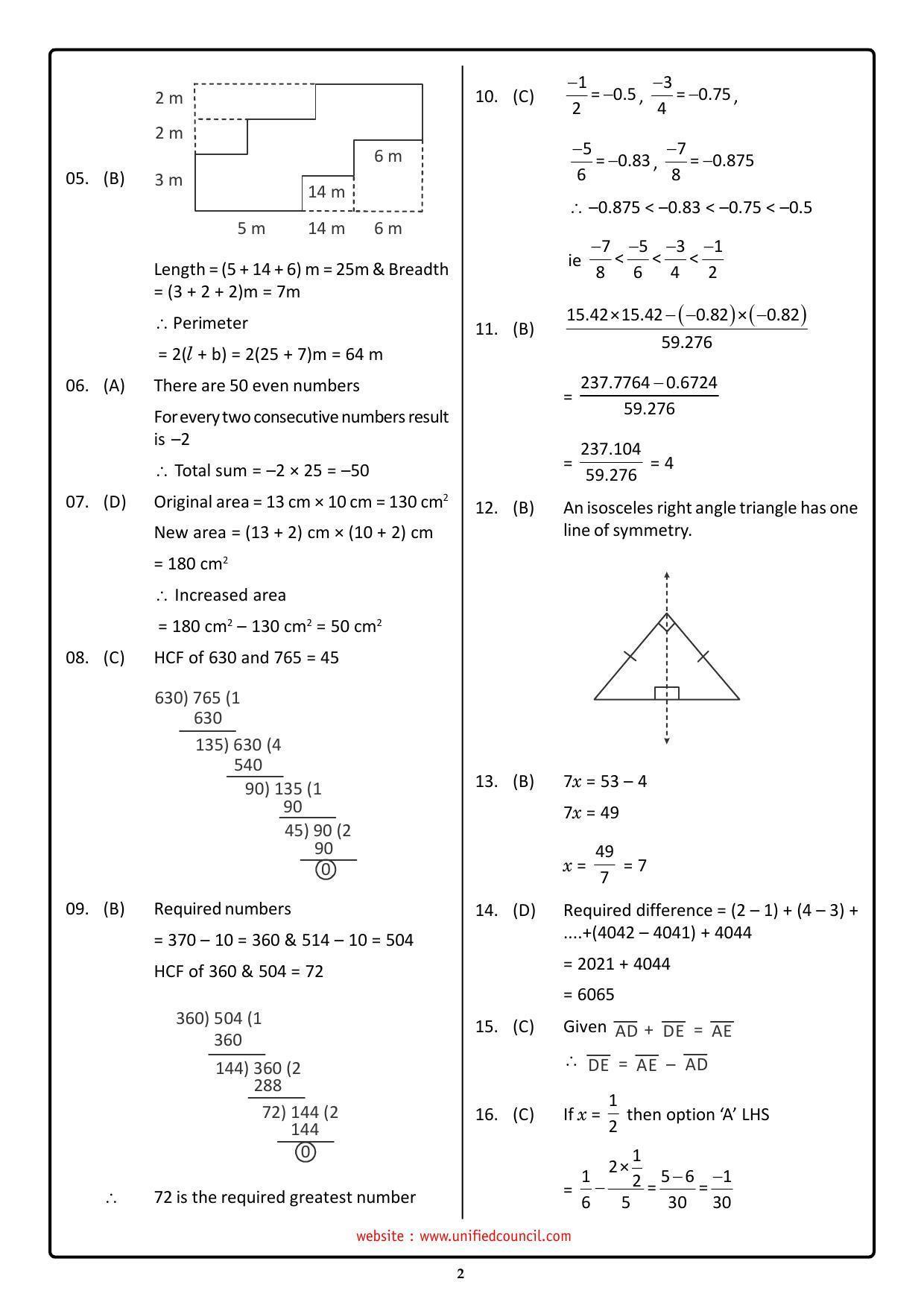 NSTSE 2023 Class 6 Answer Key (Paper Code 484) - Page 2