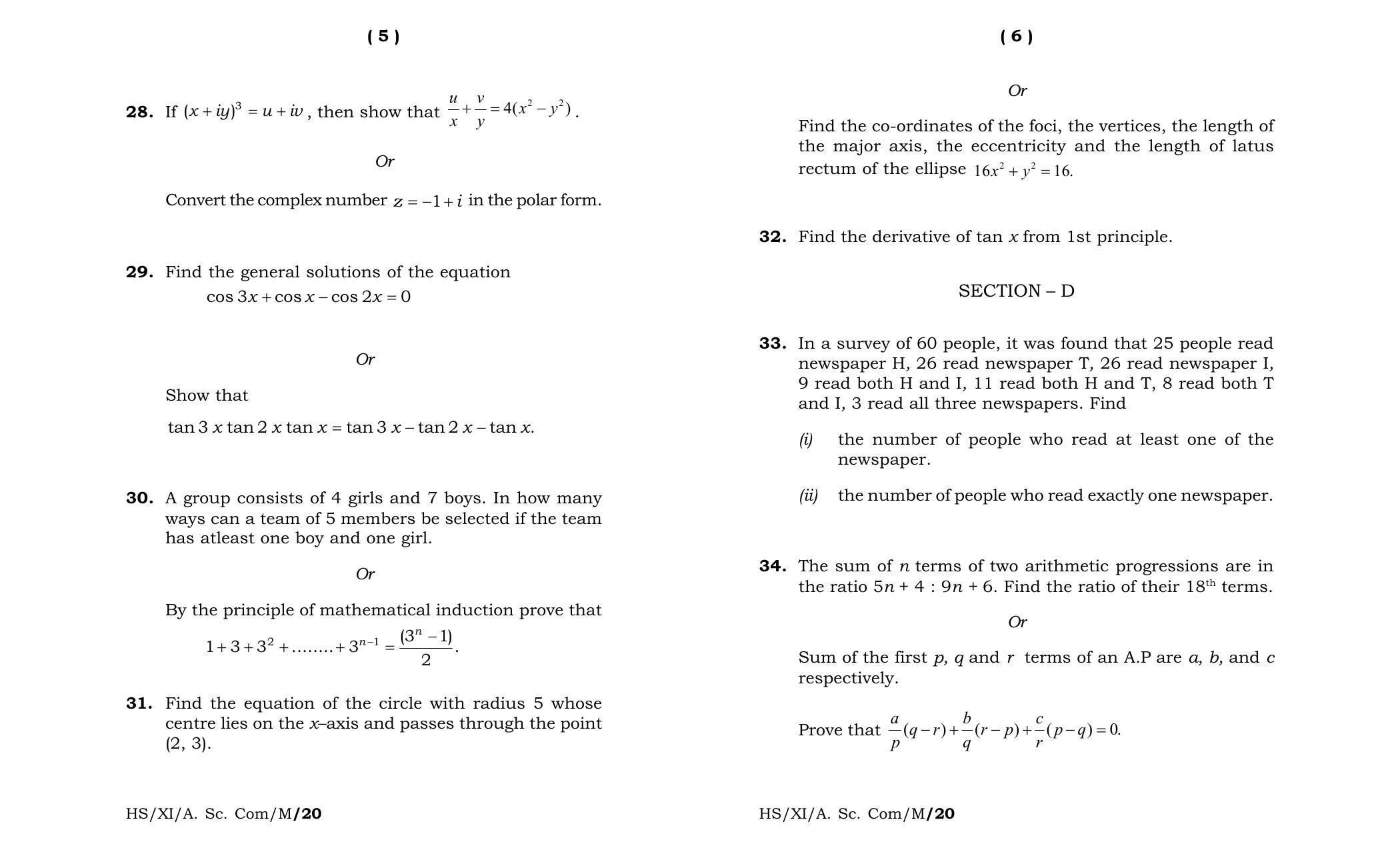 Meghalaya Board (MBOSE) Class 11 Mathematics 2020 Question Paper - Page 3