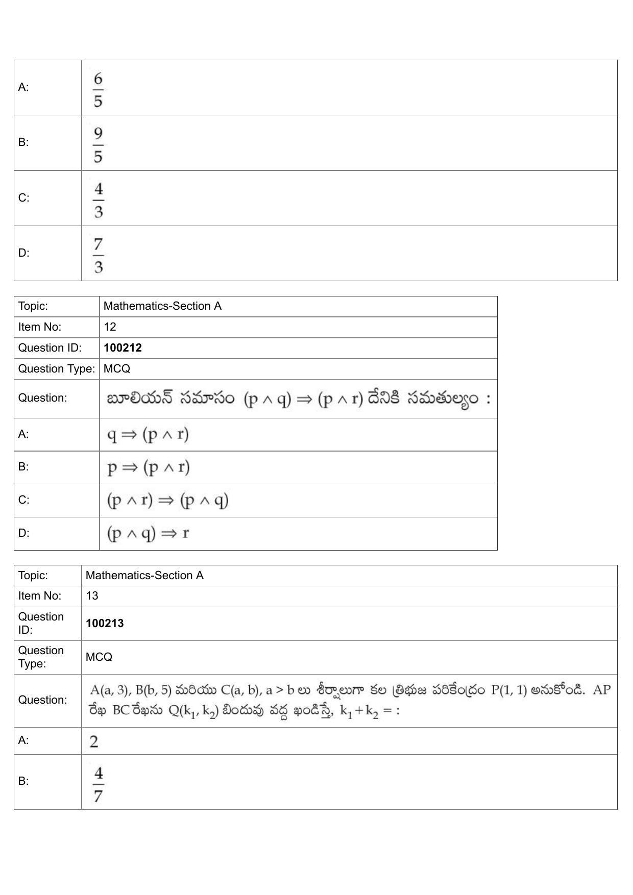 JEE Mains 2022: BTech Telugu (Shift 1) 29-07-2022 Question Paper - Page 6