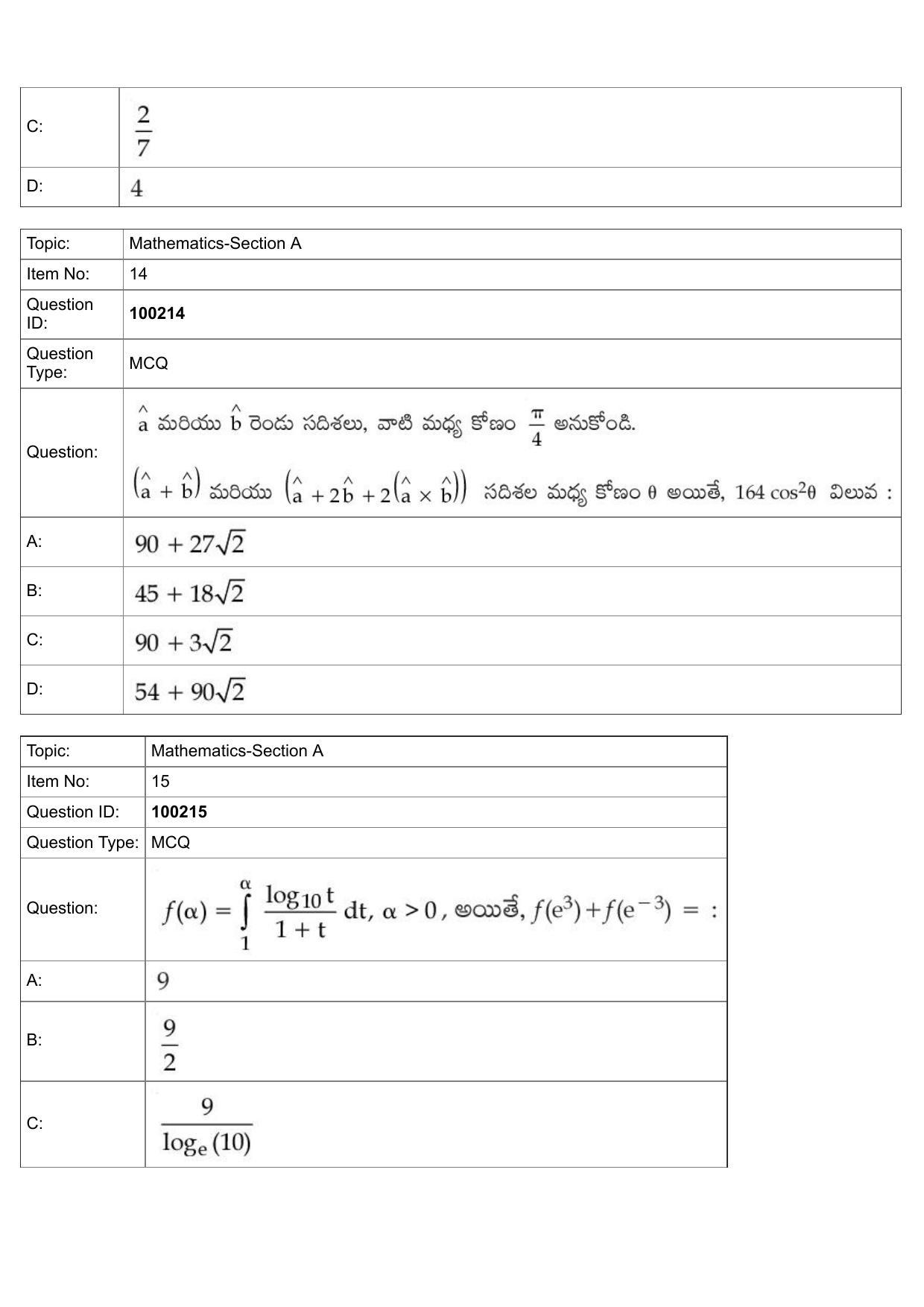 JEE Mains 2022: BTech Telugu (Shift 1) 29-07-2022 Question Paper - Page 7