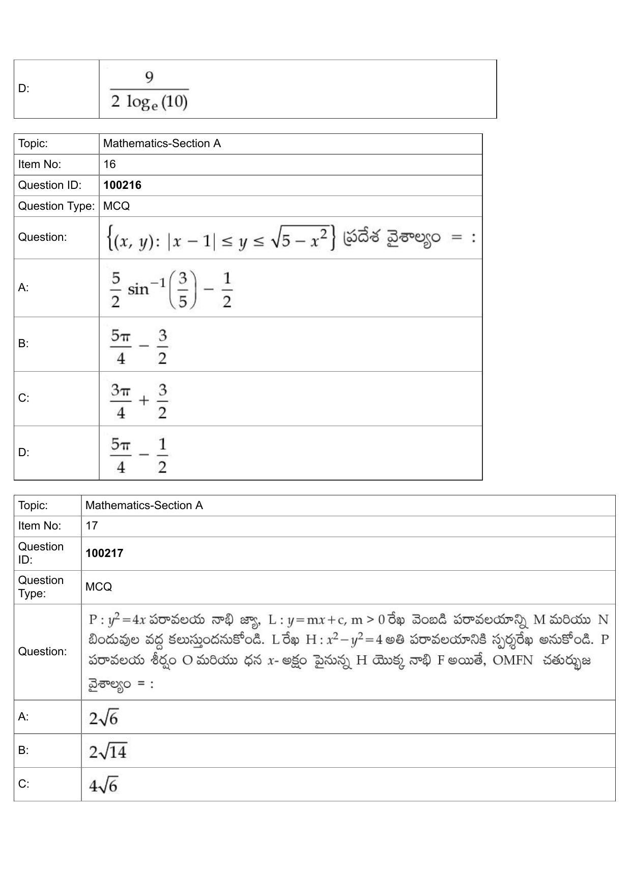 JEE Mains 2022: BTech Telugu (Shift 1) 29-07-2022 Question Paper - Page 8