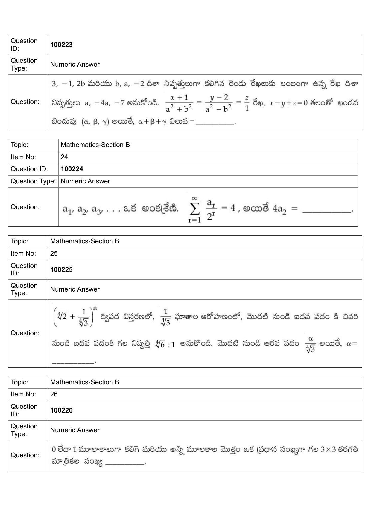 JEE Mains 2022: BTech Telugu (Shift 1) 29-07-2022 Question Paper - Page 11