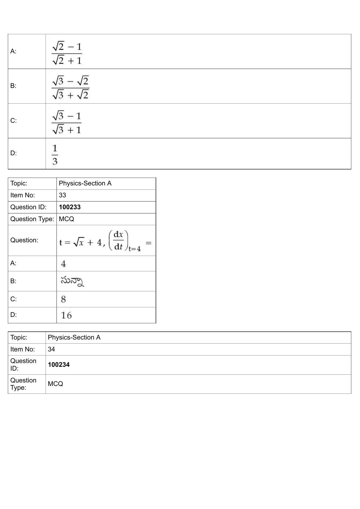 JEE Mains 2022: BTech Telugu (Shift 1) 29-07-2022 Question Paper - Page 14
