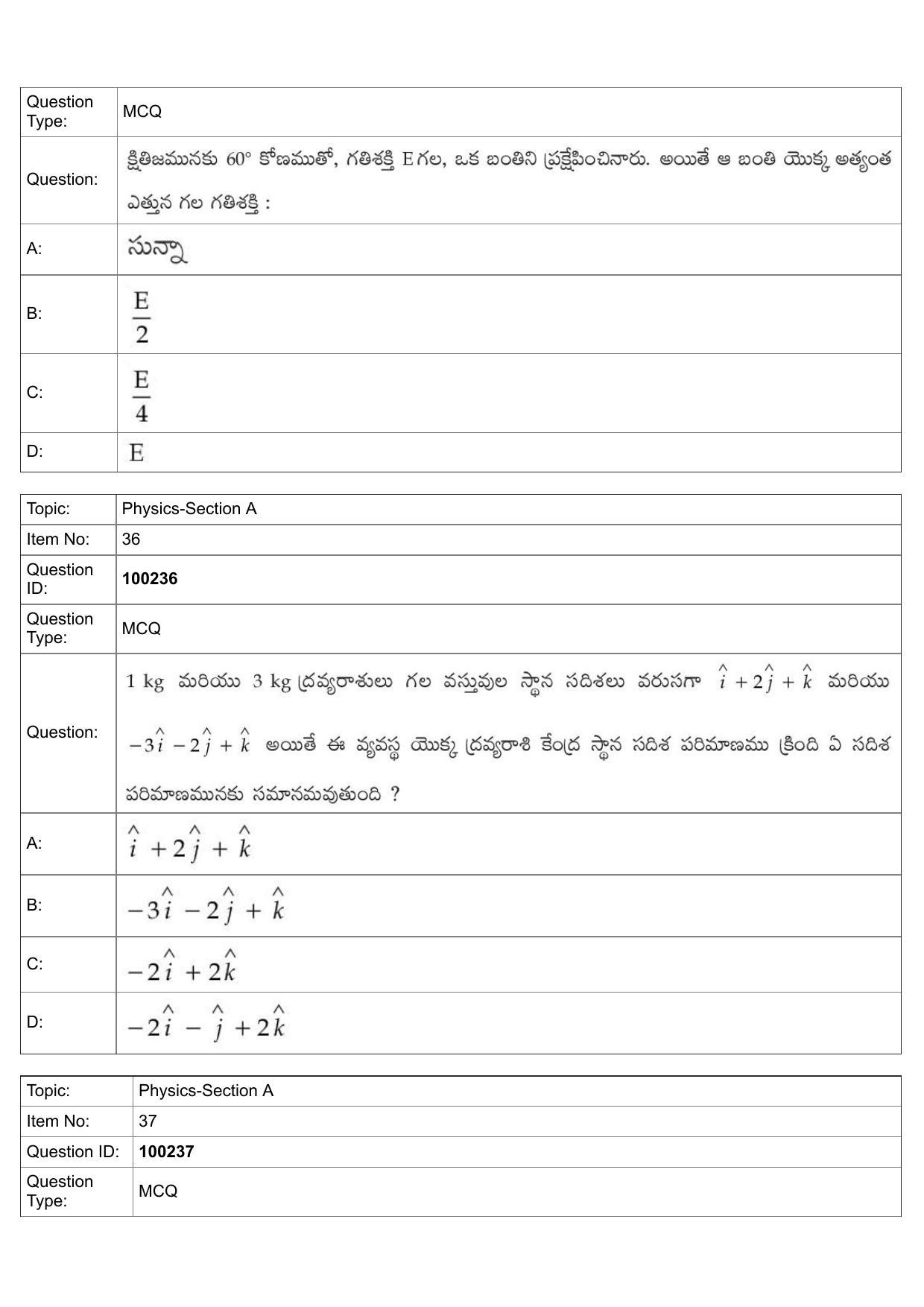JEE Mains 2022: BTech Telugu (Shift 1) 29-07-2022 Question Paper - Page 16