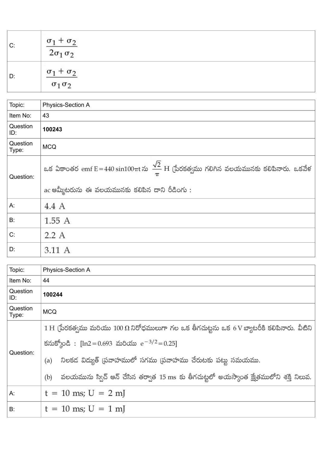 JEE Mains 2022: BTech Telugu (Shift 1) 29-07-2022 Question Paper - Page 20