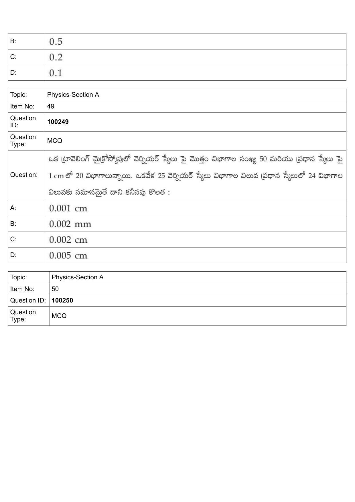 JEE Mains 2022: BTech Telugu (Shift 1) 29-07-2022 Question Paper - Page 23