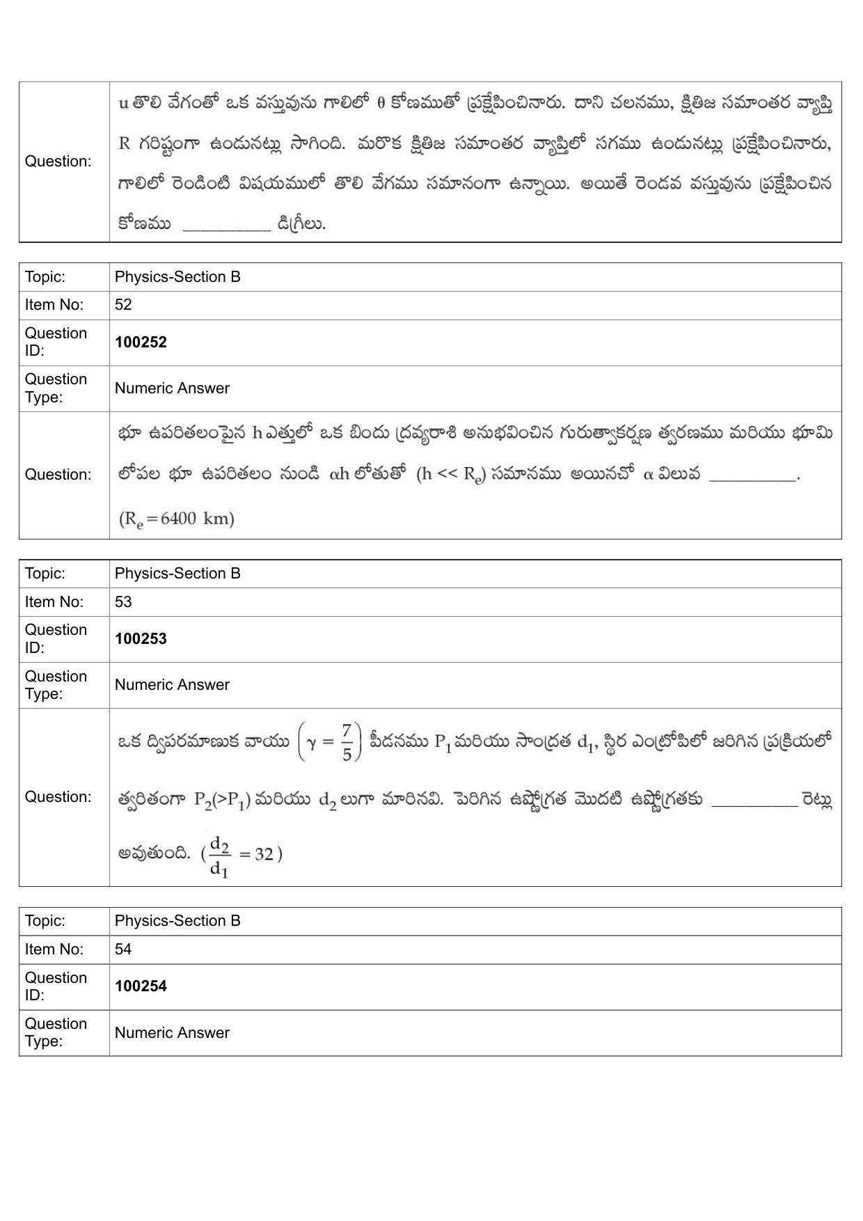 JEE Mains 2022: BTech Telugu (Shift 1) 29-07-2022 Question Paper - Page 25