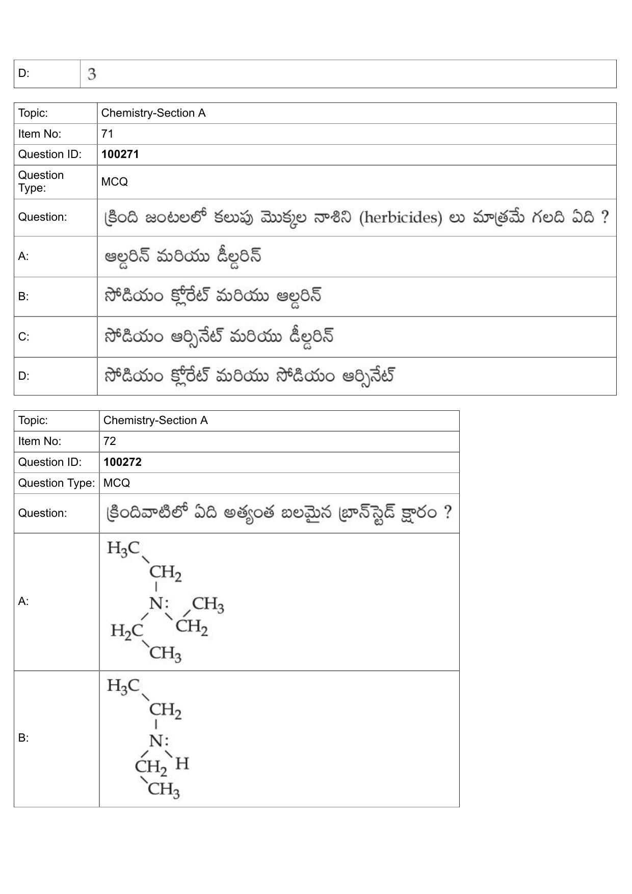 JEE Mains 2022: BTech Telugu (Shift 1) 29-07-2022 Question Paper - Page 32