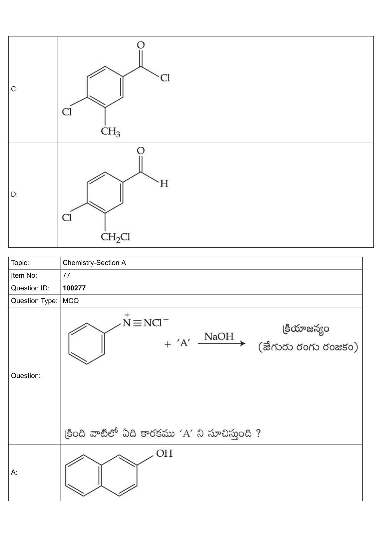 JEE Mains 2022: BTech Telugu (Shift 1) 29-07-2022 Question Paper - Page 37