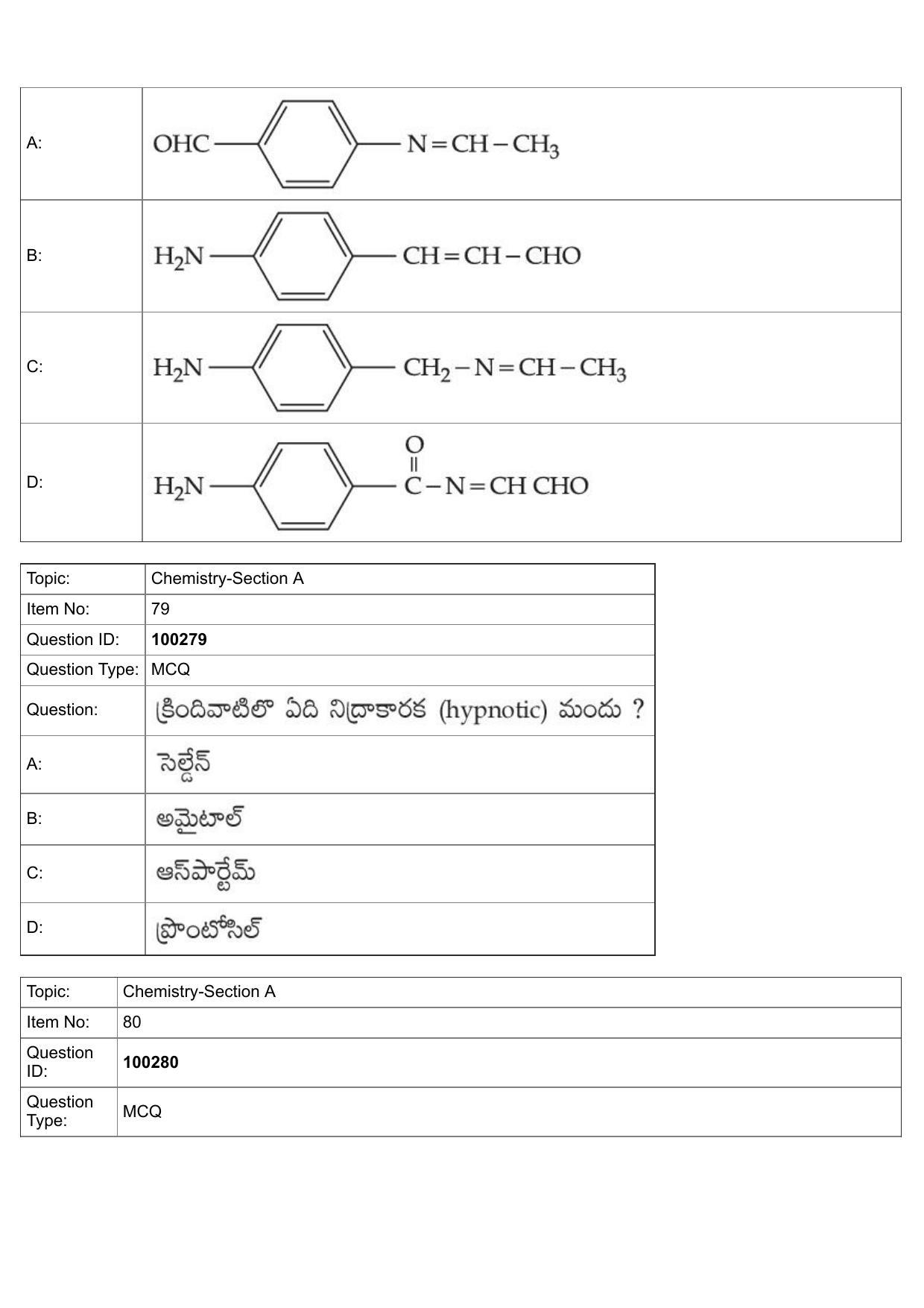 JEE Mains 2022: BTech Telugu (Shift 1) 29-07-2022 Question Paper - Page 39