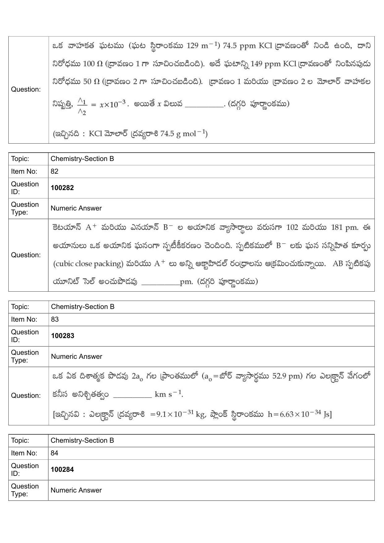 JEE Mains 2022: BTech Telugu (Shift 1) 29-07-2022 Question Paper - Page 41