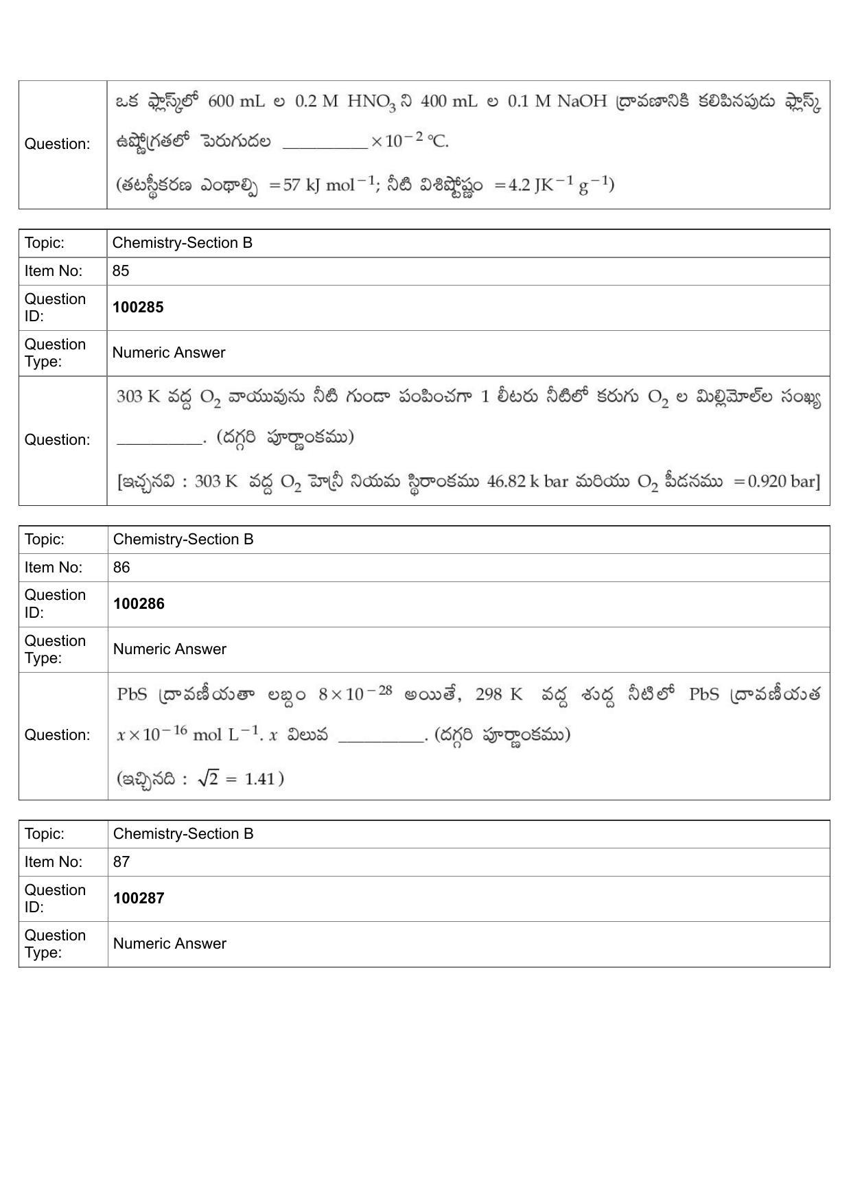 JEE Mains 2022: BTech Telugu (Shift 1) 29-07-2022 Question Paper - Page 42