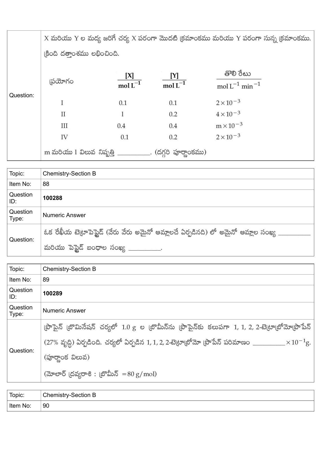 JEE Mains 2022: BTech Telugu (Shift 1) 29-07-2022 Question Paper - Page 43