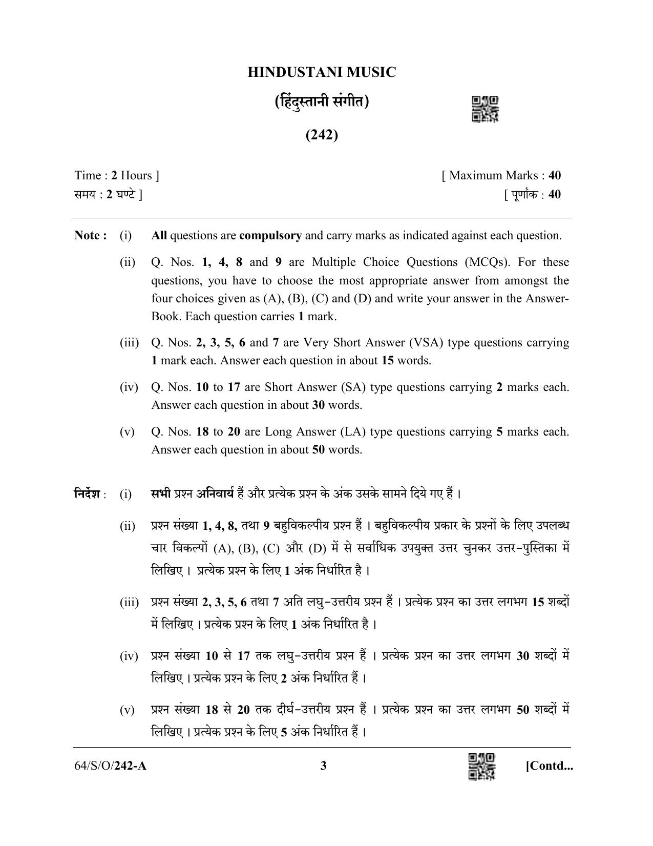 NIOS October 2022 Class 10 Hindustani Music Question Paper - Page 3