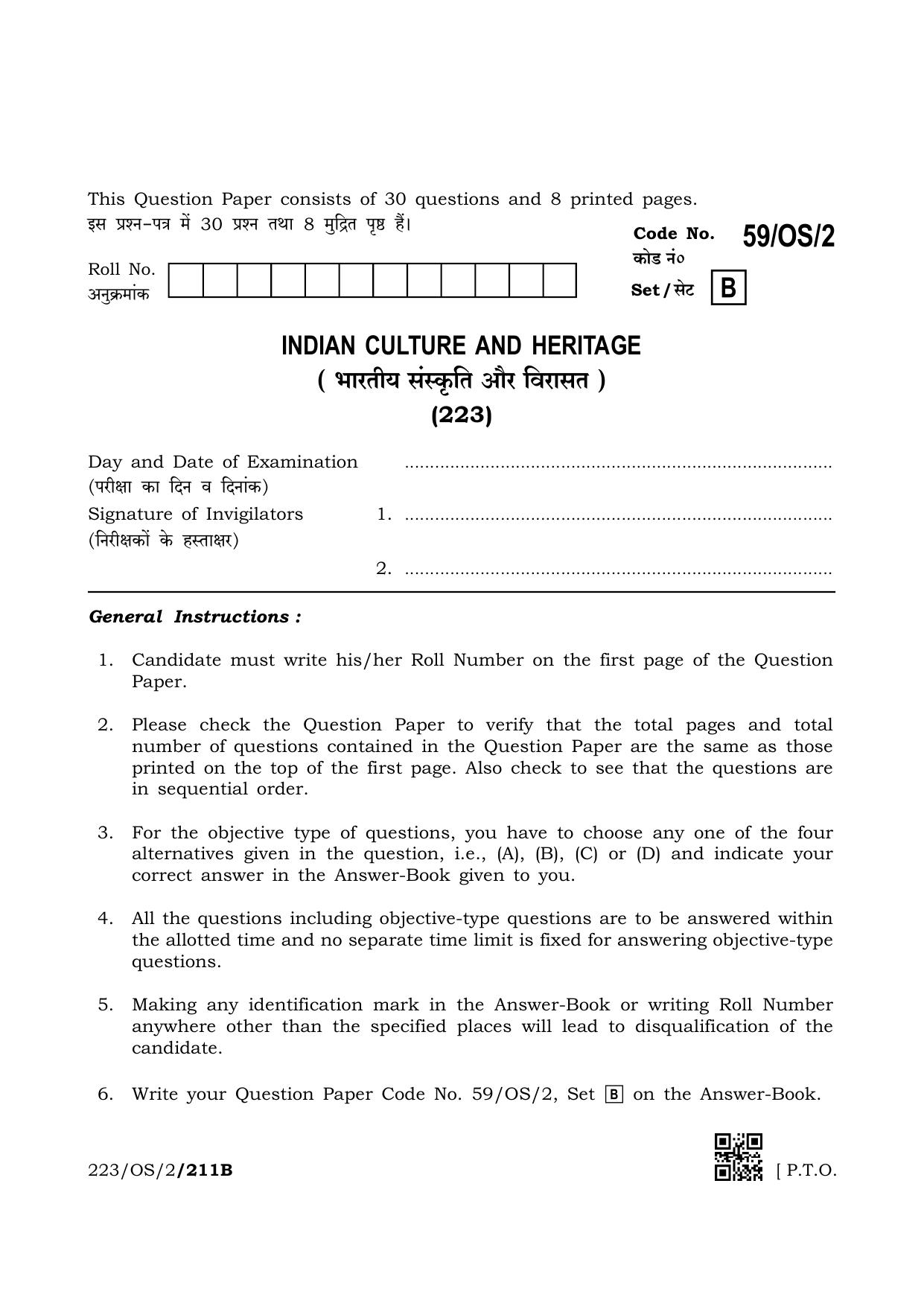 NIOS October 2019 Class 10 Indian Culture and Heritage (SET B) Question Paper - Page 1
