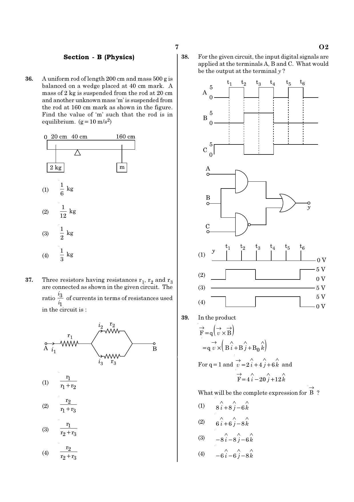 NEET O2 2021 Question Paper - Page 7