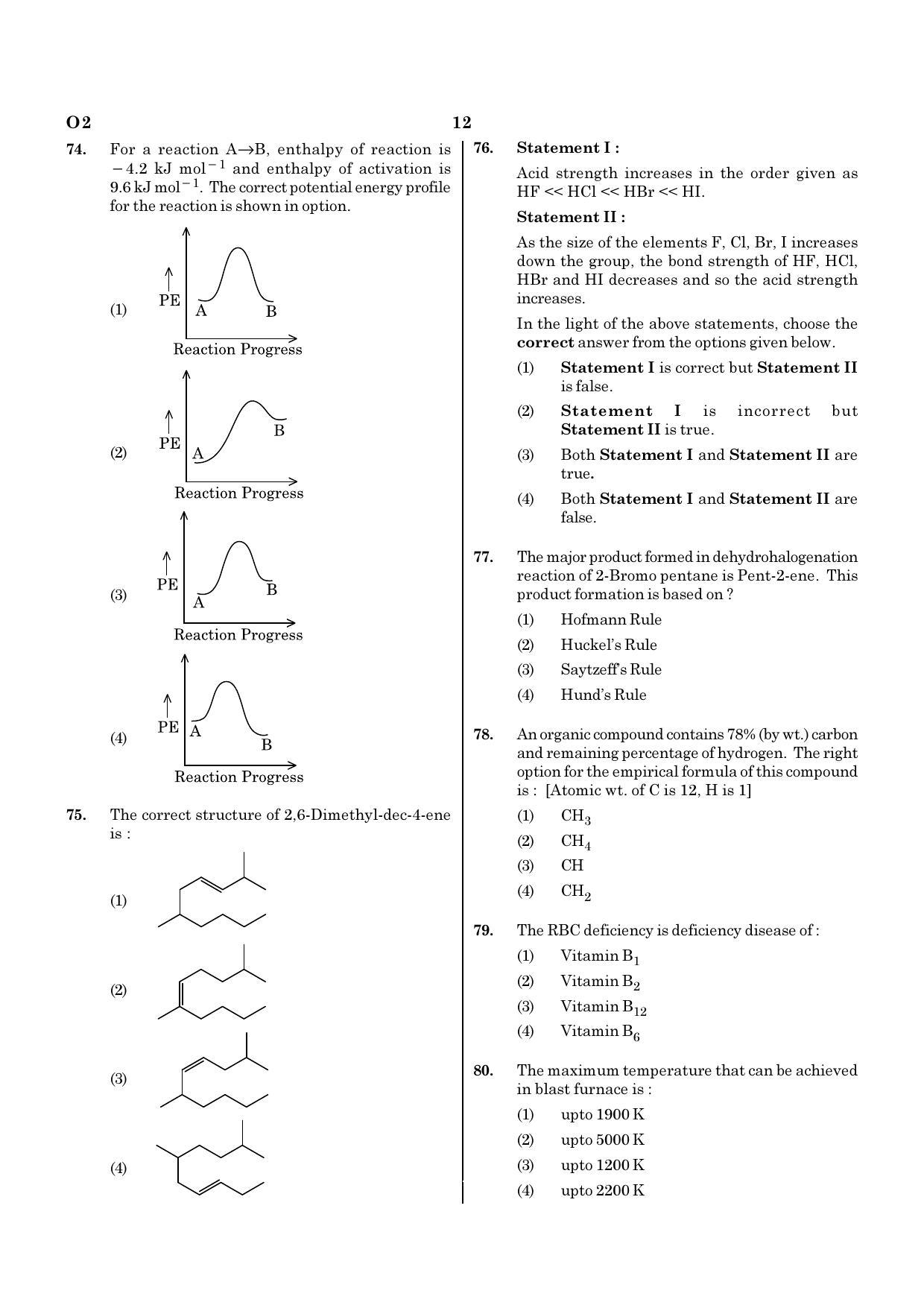 NEET O2 2021 Question Paper - Page 12