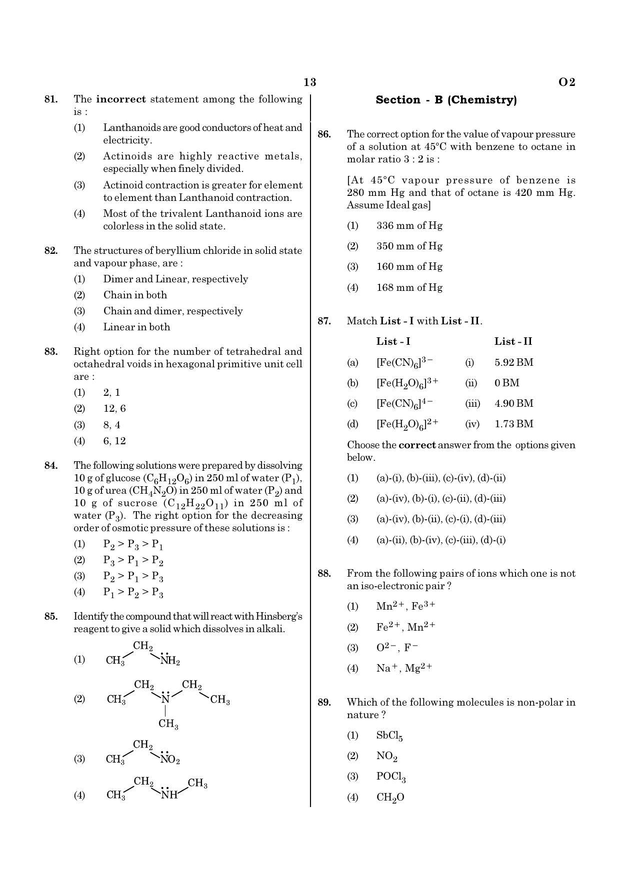 NEET O2 2021 Question Paper - Page 13