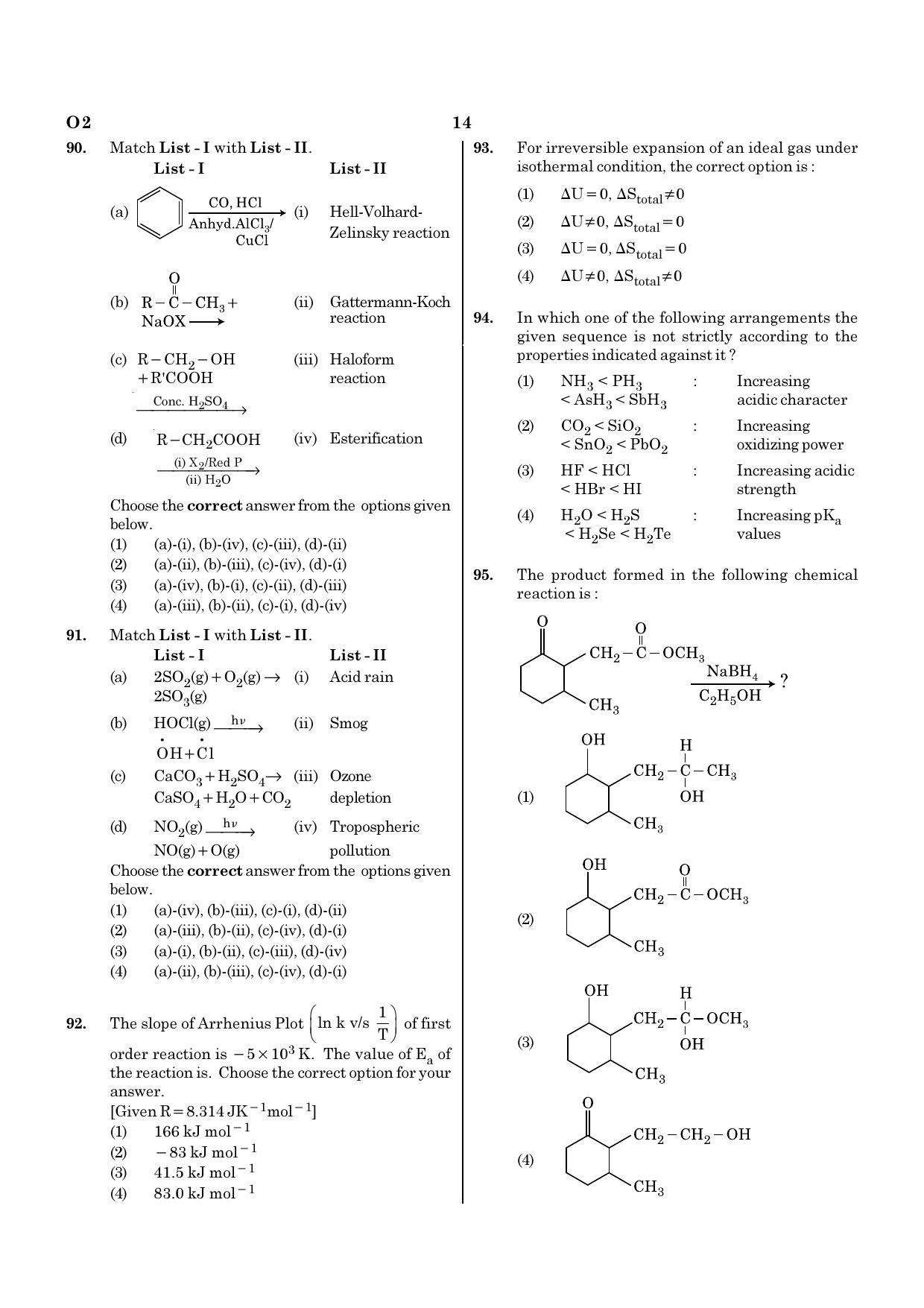 NEET O2 2021 Question Paper - Page 14