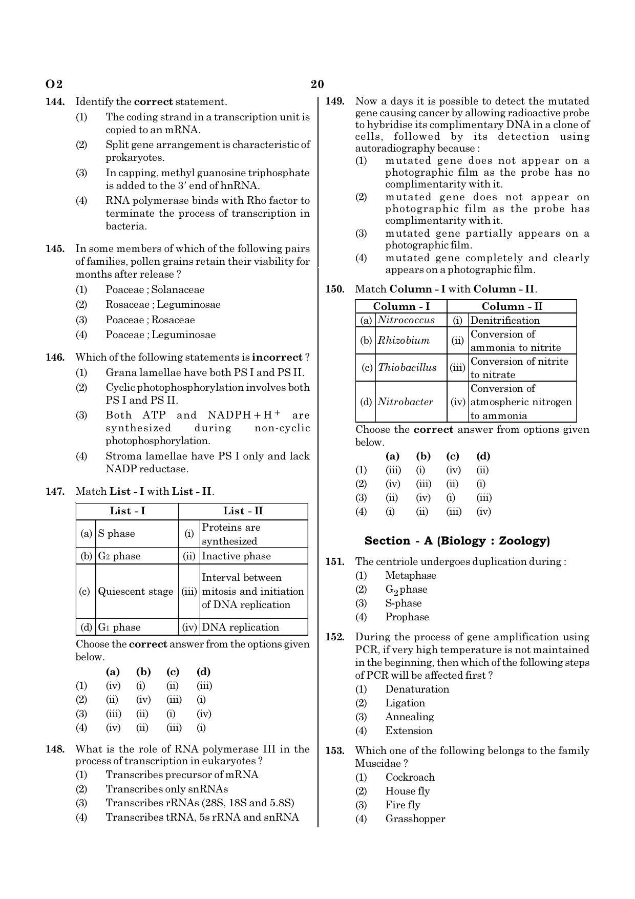 NEET O2 2021 Question Paper - Page 20
