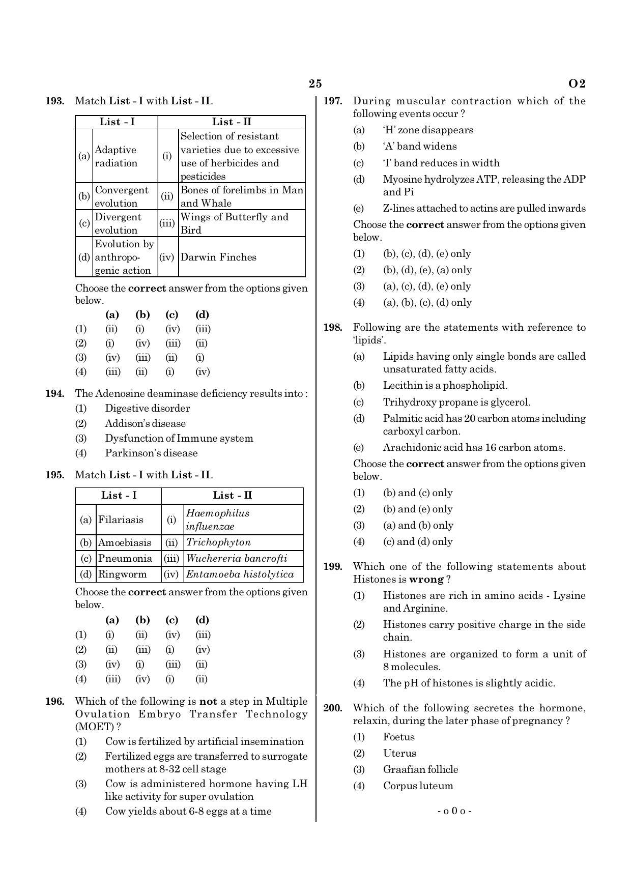NEET O2 2021 Question Paper - Page 25