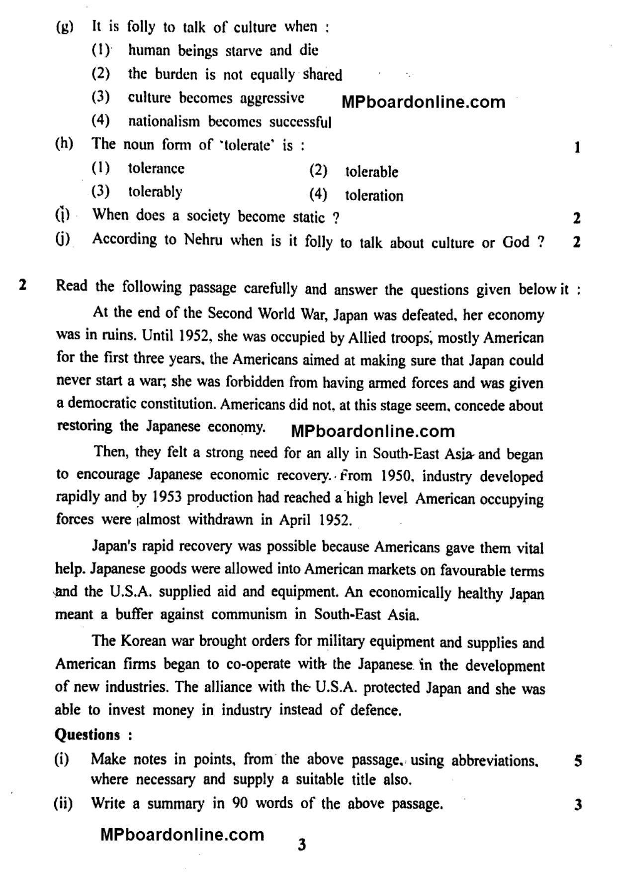 MP Board Class 12 English General 2018 Question Paper - Page 3