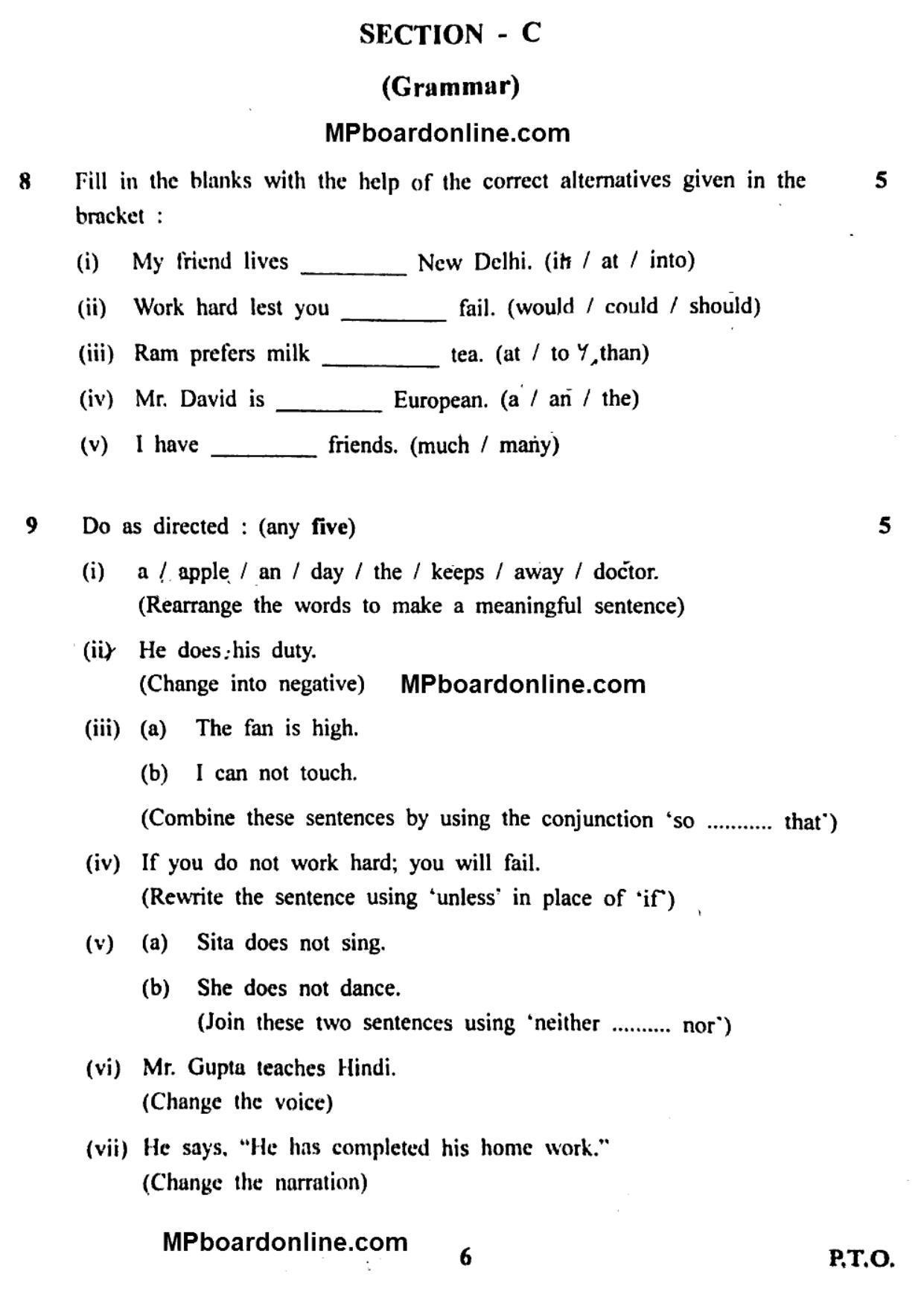 MP Board Class 12 English General 2018 Question Paper - Page 6