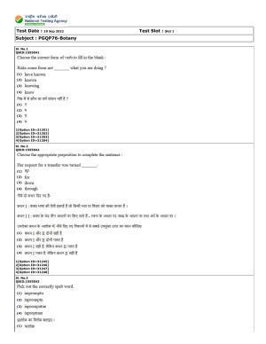 CUET (PG) 2022: PGQP-76 Botany (10-09-2022) Question Paper