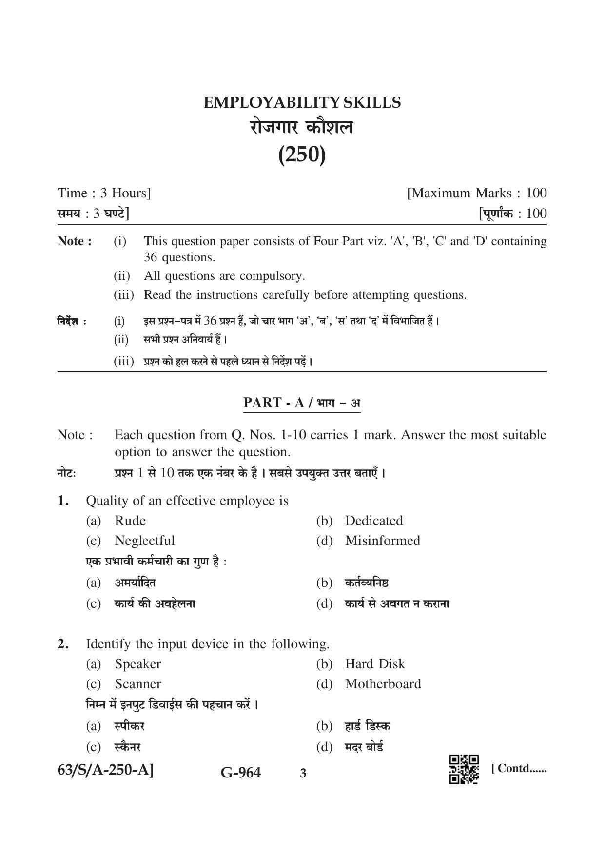 NIOS April 2022 Class 10 Employability Skills Question Paper - Page 3