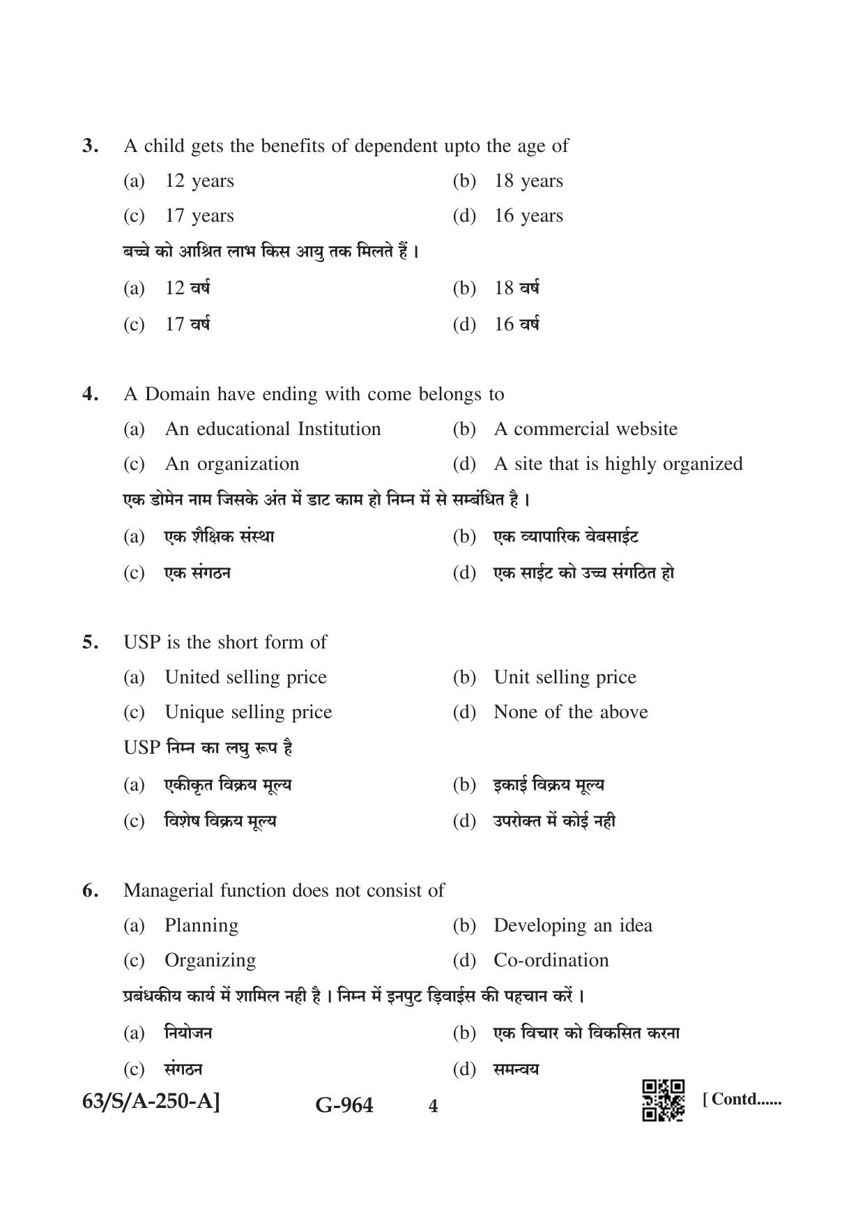 NIOS April 2022 Class 10 Employability Skills Question Paper - Page 4
