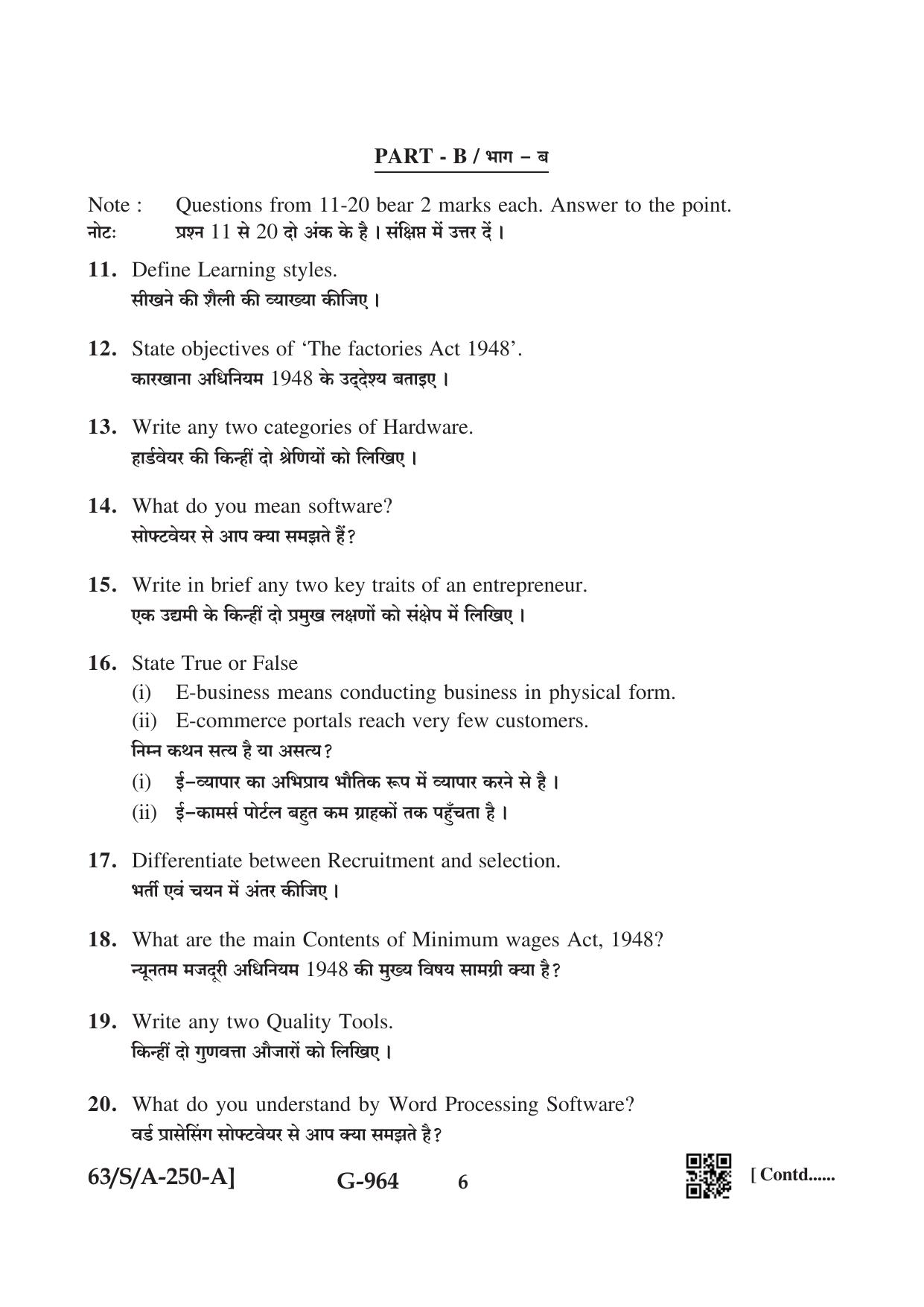 NIOS April 2022 Class 10 Employability Skills Question Paper - Page 6