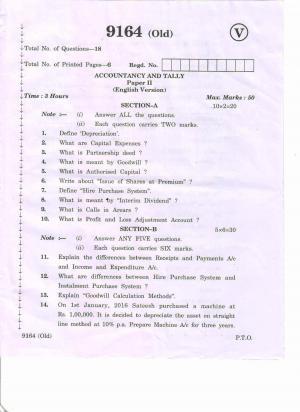 AP Inter 2nd Year Vocational Question Paper March - 2020 - Accountancy Tally - II (old)