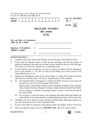 NIOS 2023 Class 12 Military Studies (ASS) Question Paper