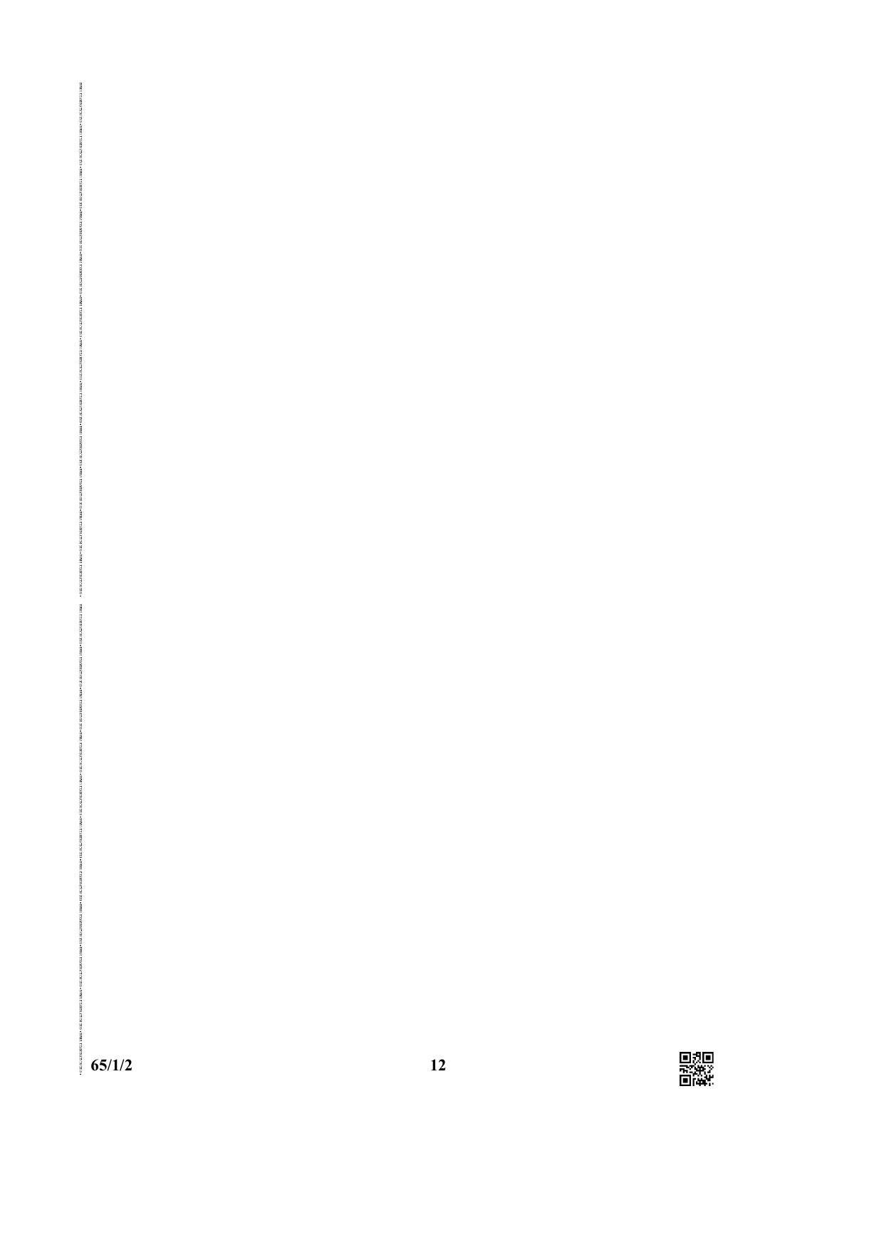 CBSE Class 12 65-1-2 (Matematcis) 2019 Question Paper - Page 12