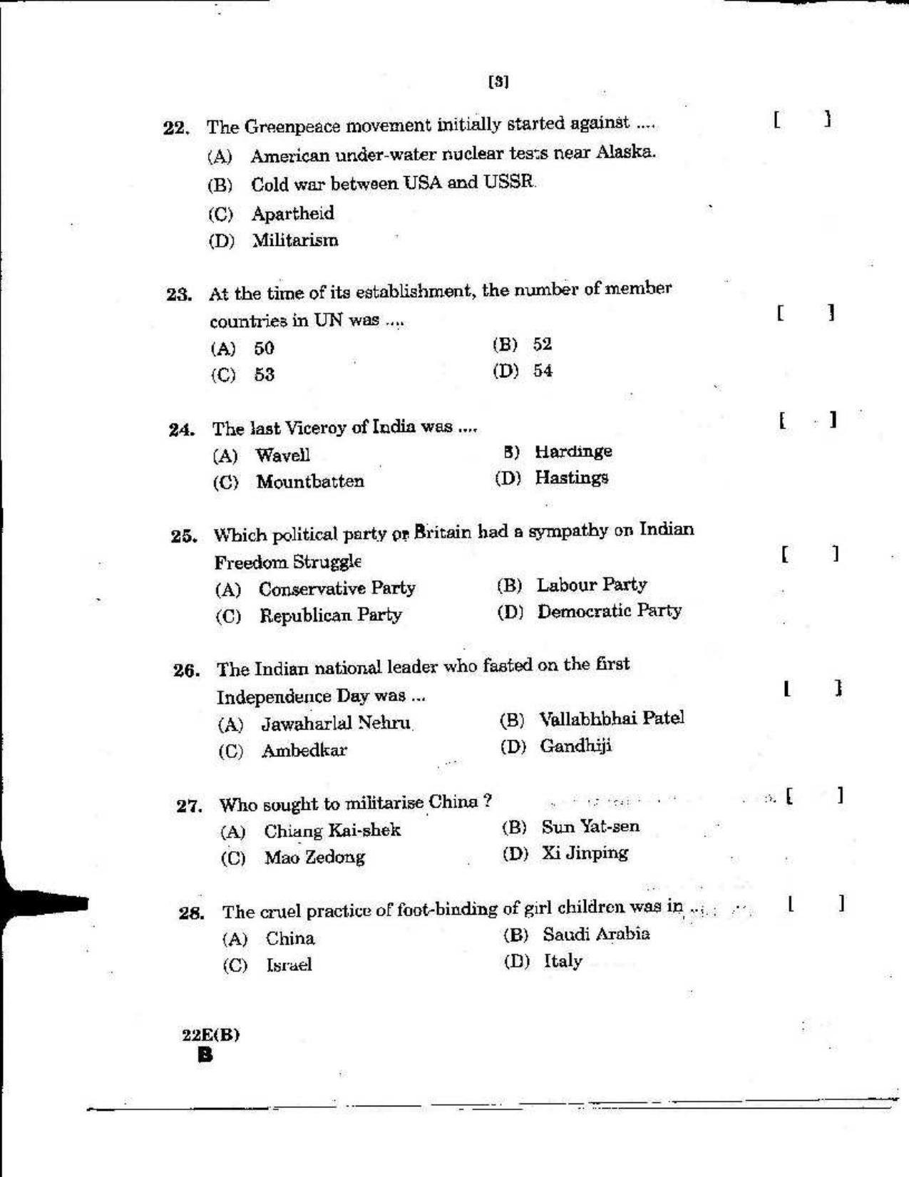 AP Class 10 Social Studies (Paper II) 2019 Question Paper - Page 8