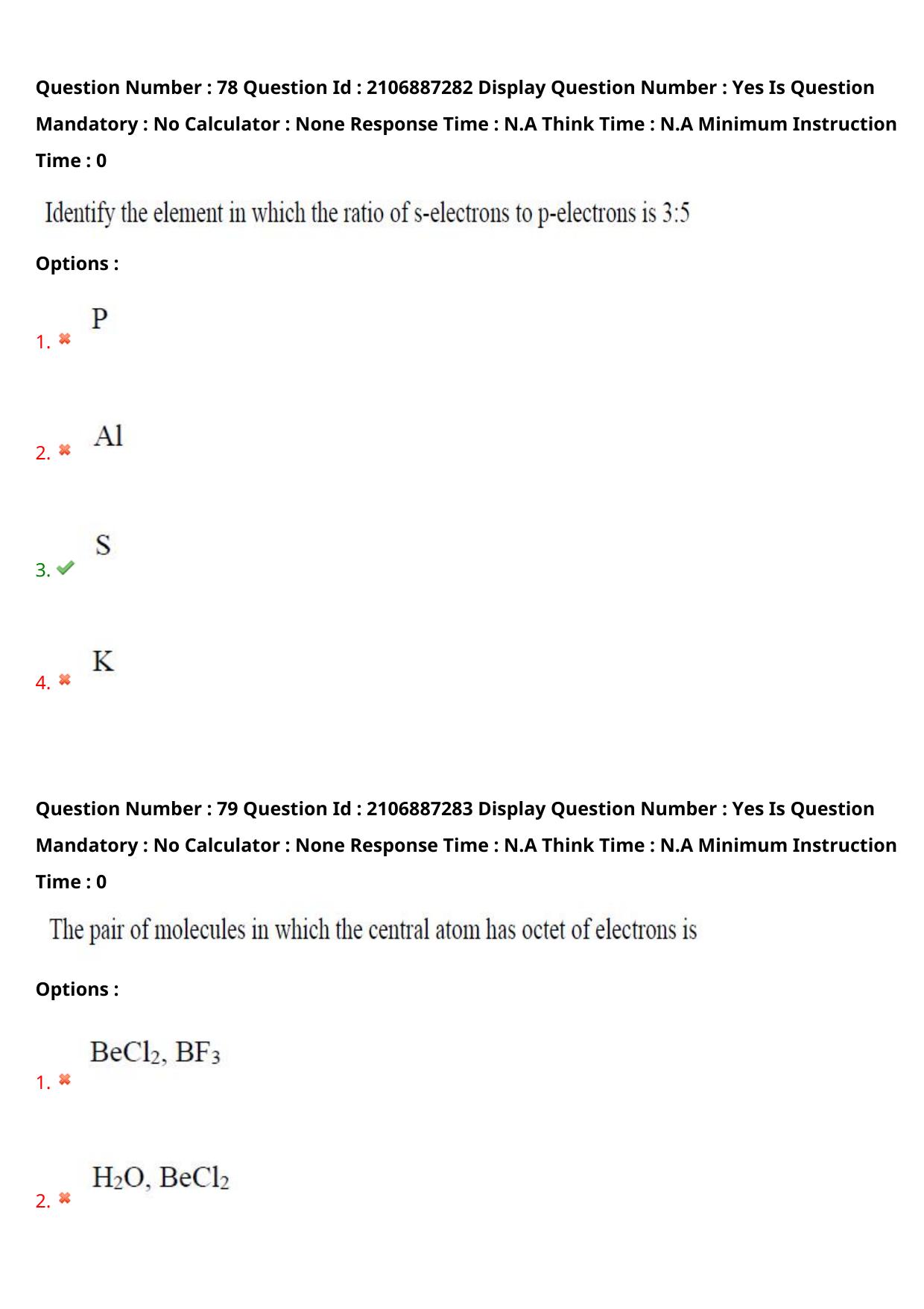 AP ECET 2024 BioTechnology 08th May 2024 (Shift 1) Question Paper wth Key - Page 51