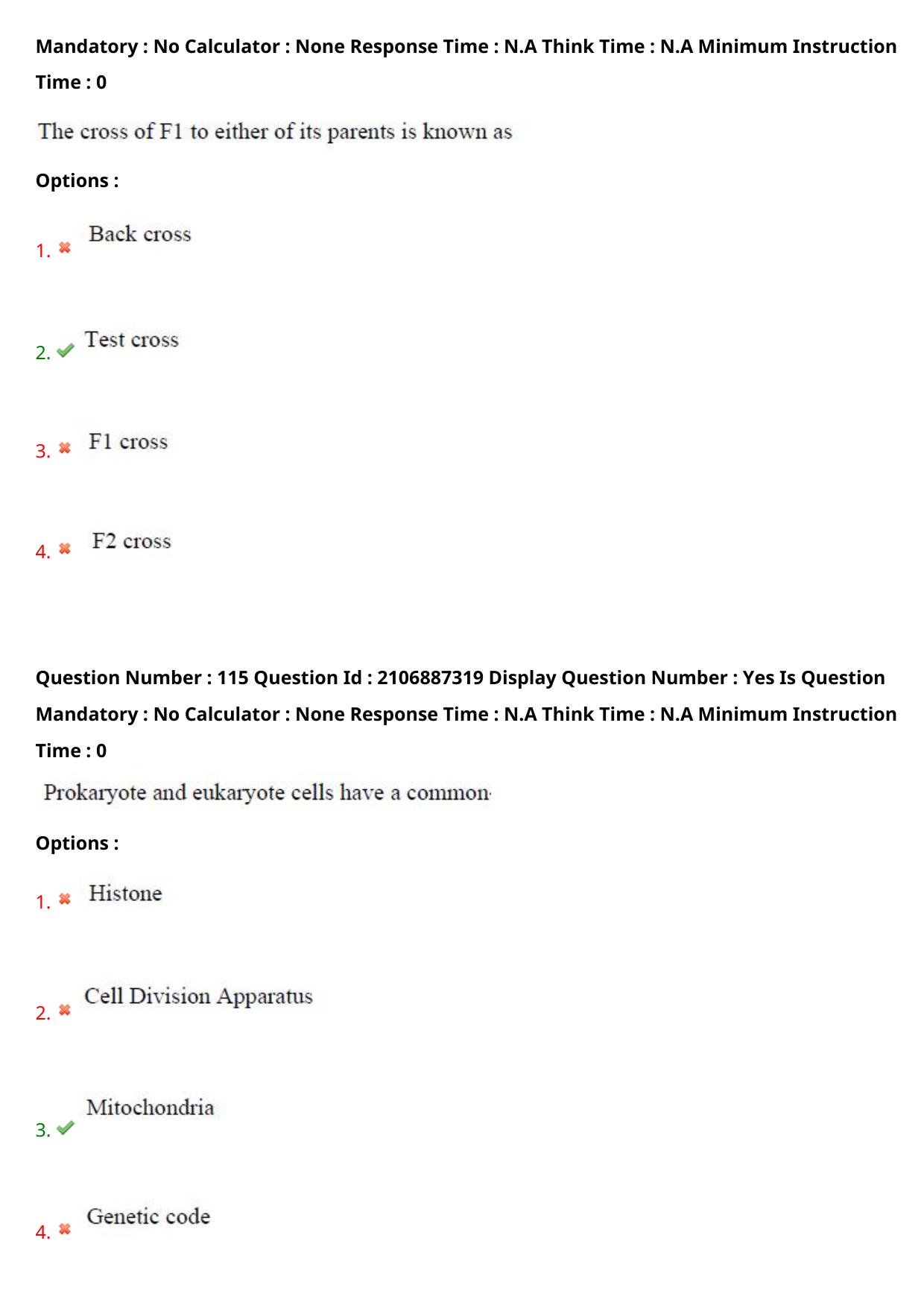 AP ECET 2024 BioTechnology 08th May 2024 (Shift 1) Question Paper wth Key - Page 73