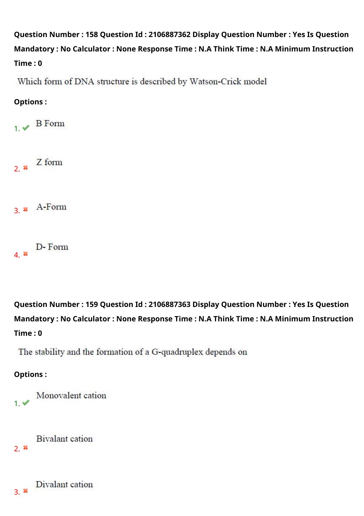 AP ECET 2024 BioTechnology 08th May 2024 (Shift 1) Question Paper wth Key - Page 98