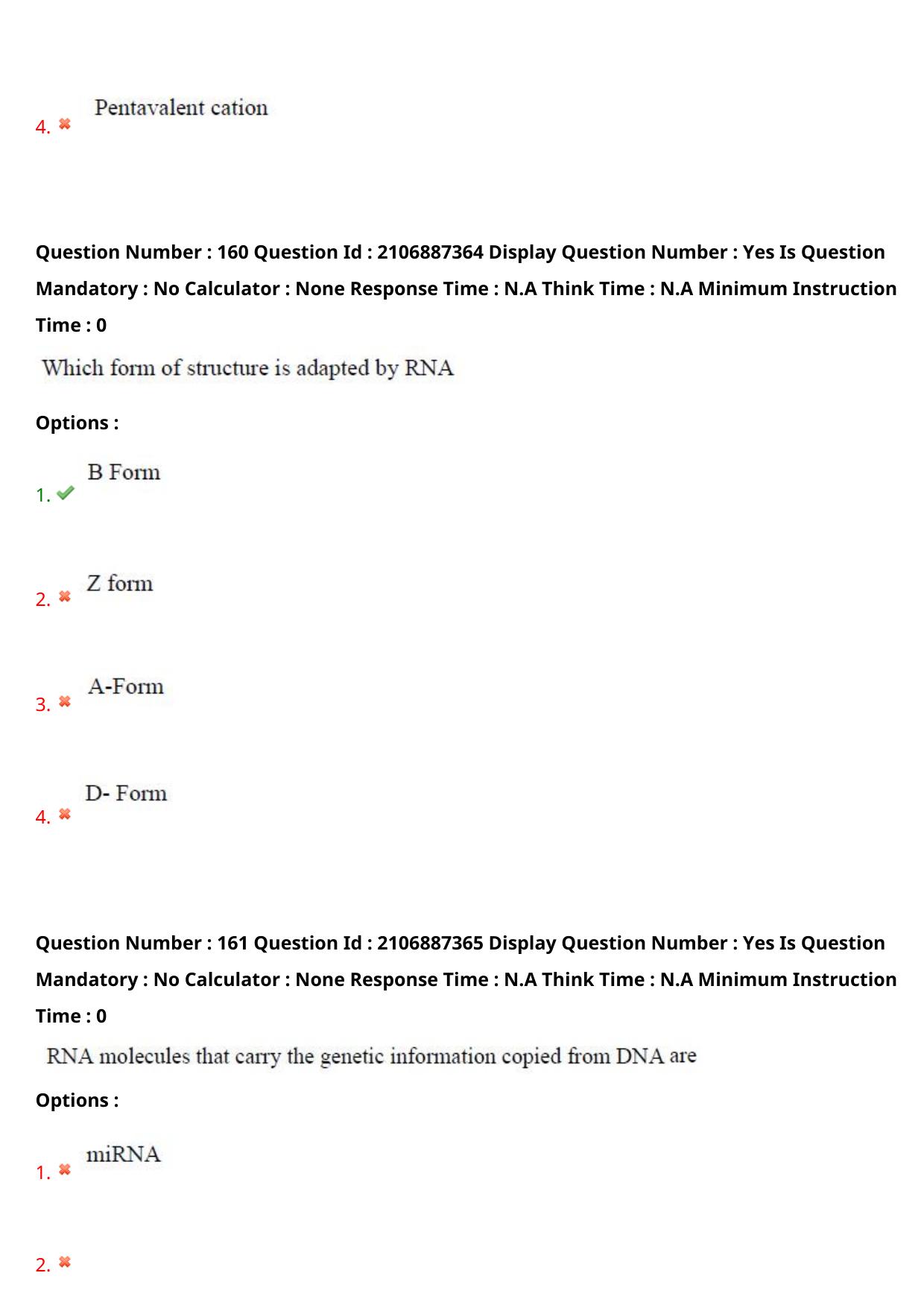 AP ECET 2024 BioTechnology 08th May 2024 (Shift 1) Question Paper wth Key - Page 99