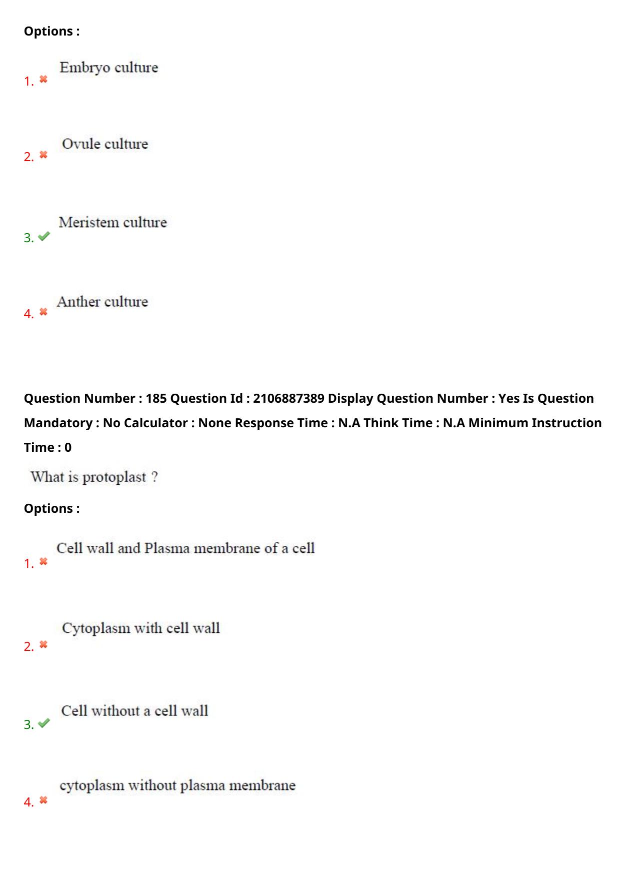 AP ECET 2024 BioTechnology 08th May 2024 (Shift 1) Question Paper wth Key - Page 113