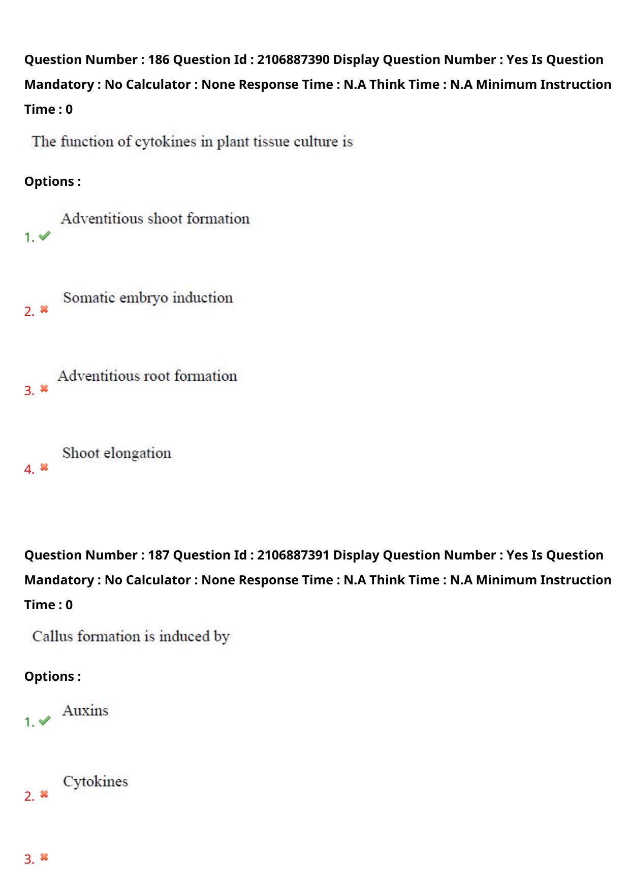 AP ECET 2024 BioTechnology 08th May 2024 (Shift 1) Question Paper wth Key - Page 114