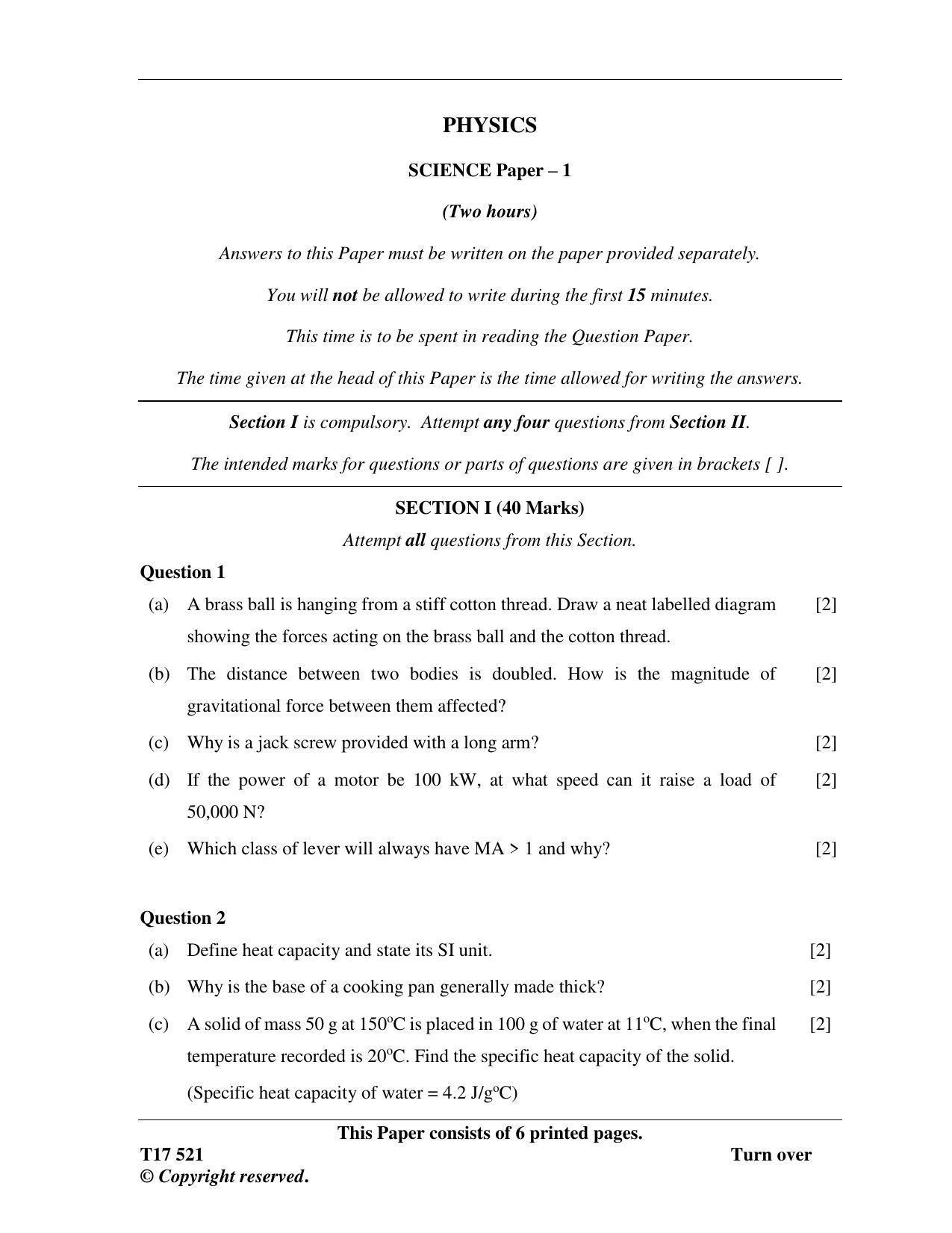 ICSE Class 10 PHYSICS 2017 Question Paper - Page 1