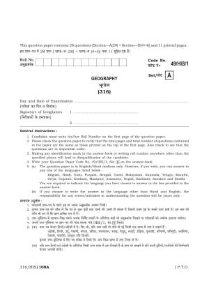 NIOS October 2014 Class 12 Geography Question Paper